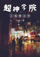 清宫性史6