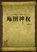 西西中国泰国韩国gogo