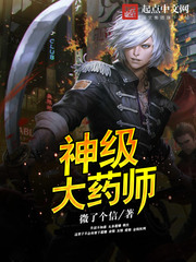 三肖免费资料