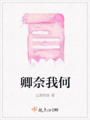 一区区三区四区产品
