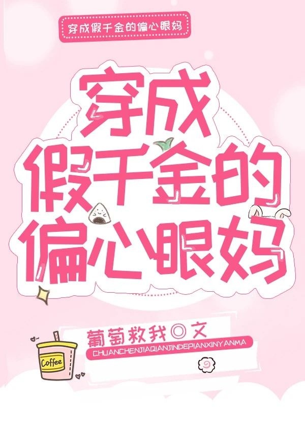 荒野大飚客