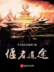 凌辱调教