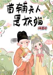 异想天开电影