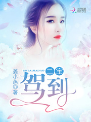 死神百度云资源