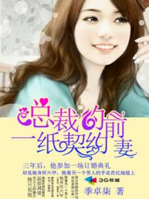 驾校一点通2024最新版免费下载