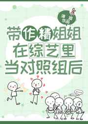 tianxiadiyi