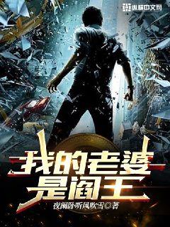欧文1换5交易正式达成