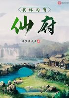 三上悠亚在线观看