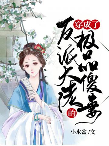 乱肉伦辣妇小说