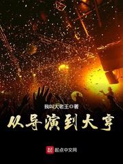 青春最好时电视剧
