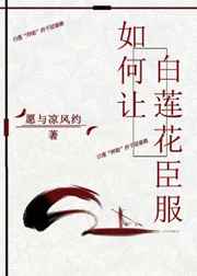 老婆喝醉酒和同事4p