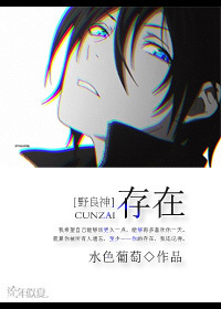 夜夜躁狠狠躁日日躁视频