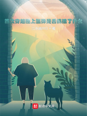 青云直上叶平宇