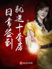 从卫生间做到卧室打扑克牌
