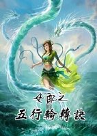 实拍男女站着做爰视频