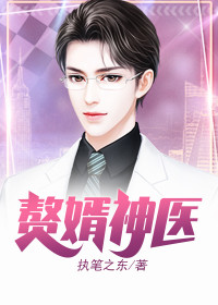 石雕狮子