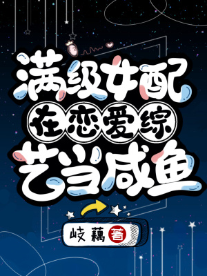 碗莲