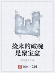 风筝在线观看