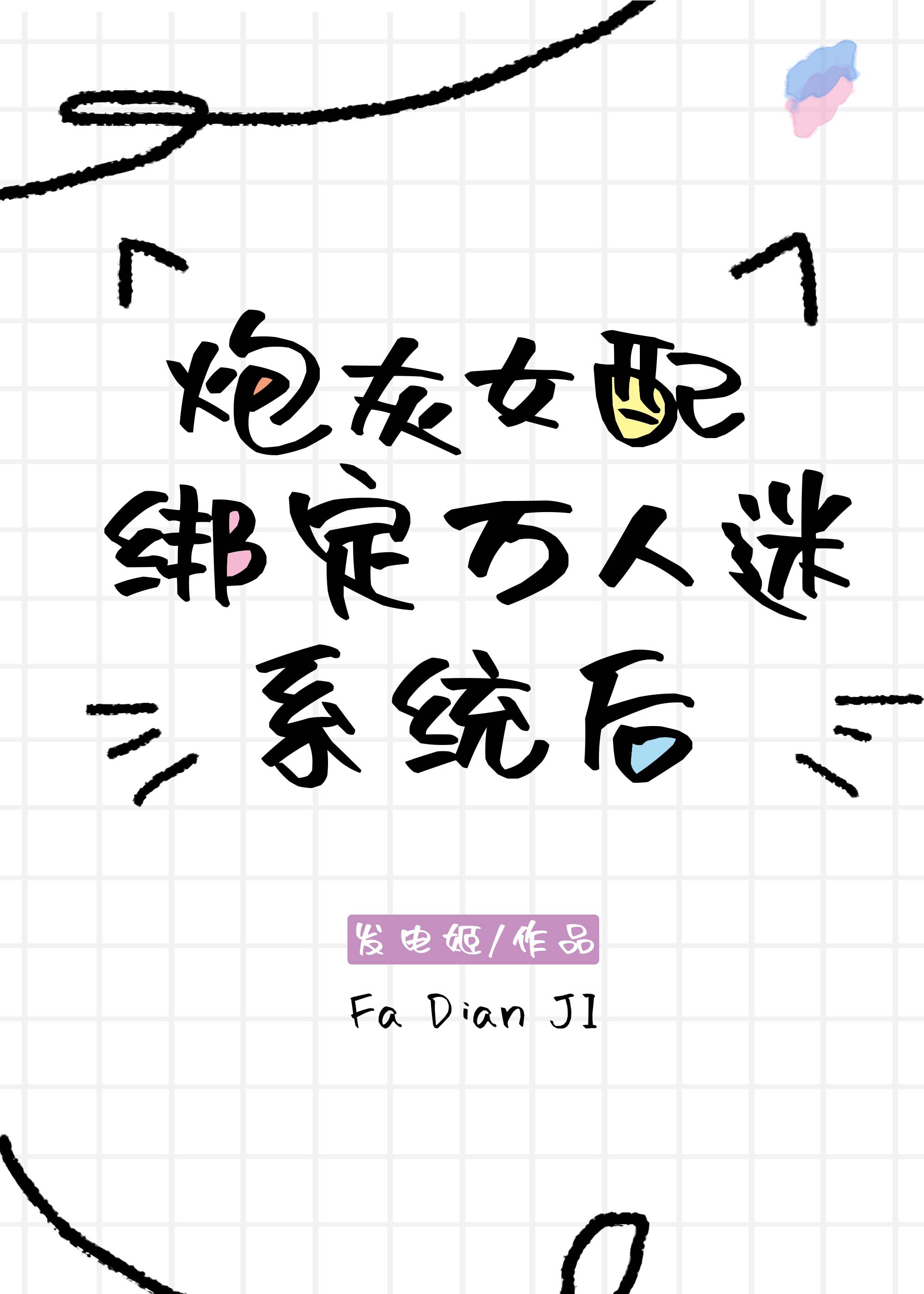 9.1精品视频