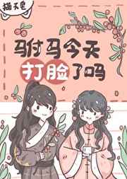 帮考网电脑版app下载