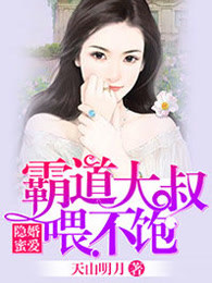 奇怪的律师