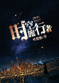 直接看的网址