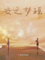 校园激情春色