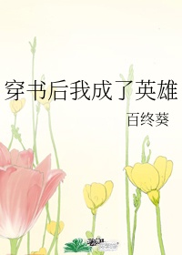 流氓软件免费下载
