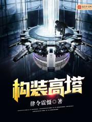 女佣韩国电影完整版