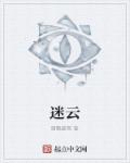 我们去车里试试