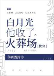 青骄第二课堂官网登录