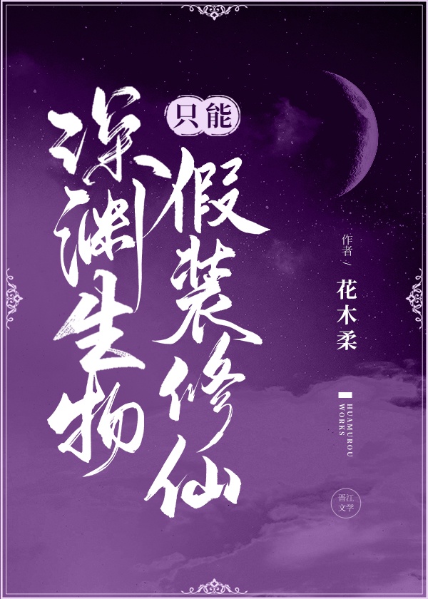 拉拉百合女同视频