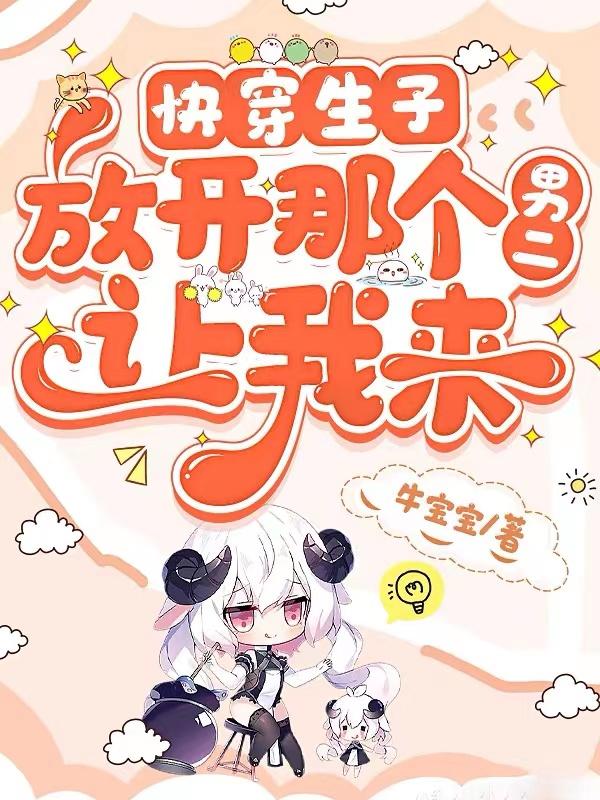 上原结衣