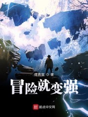 看黄软件无限次破解版