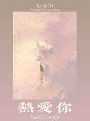 乡村小县城夜总会裸舞秀