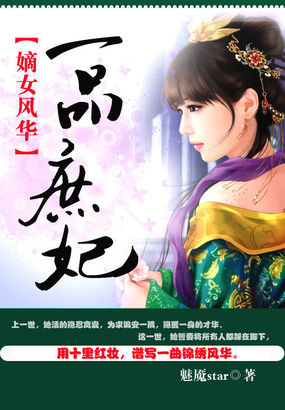 崩坏三本子修女的休憩
