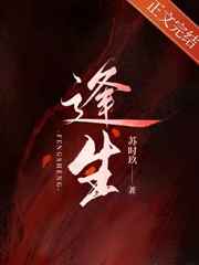 厨房挺进艳妇