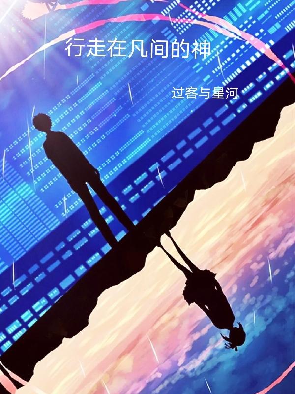 芽森滴改名