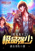电影盒子hd
