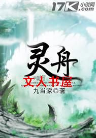 you第一季无删减免费观看