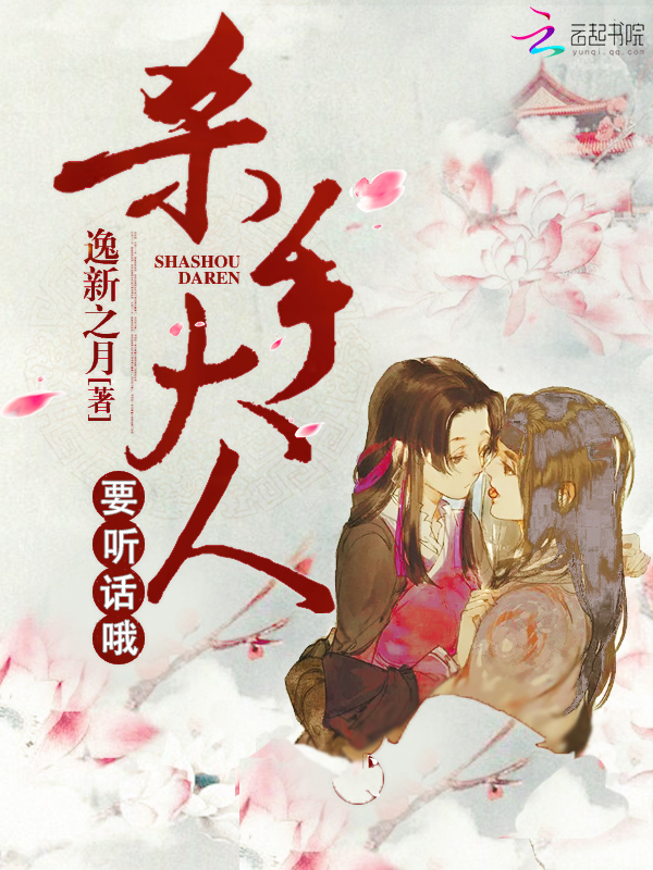 中国老太婆bbw视频