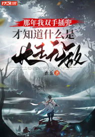 91绿帽