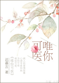 国色天香和天姿国色