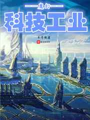 媚媚幸福生活类似文章