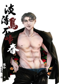 在这个世界