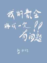新方世玉续集