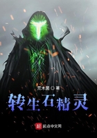 玻璃楼梯