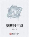 暗恋橘生淮南剧情介绍