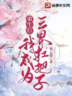 大尺度网站