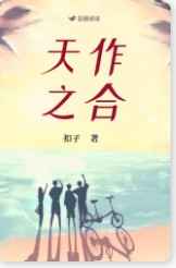 zztt15黑料爆料